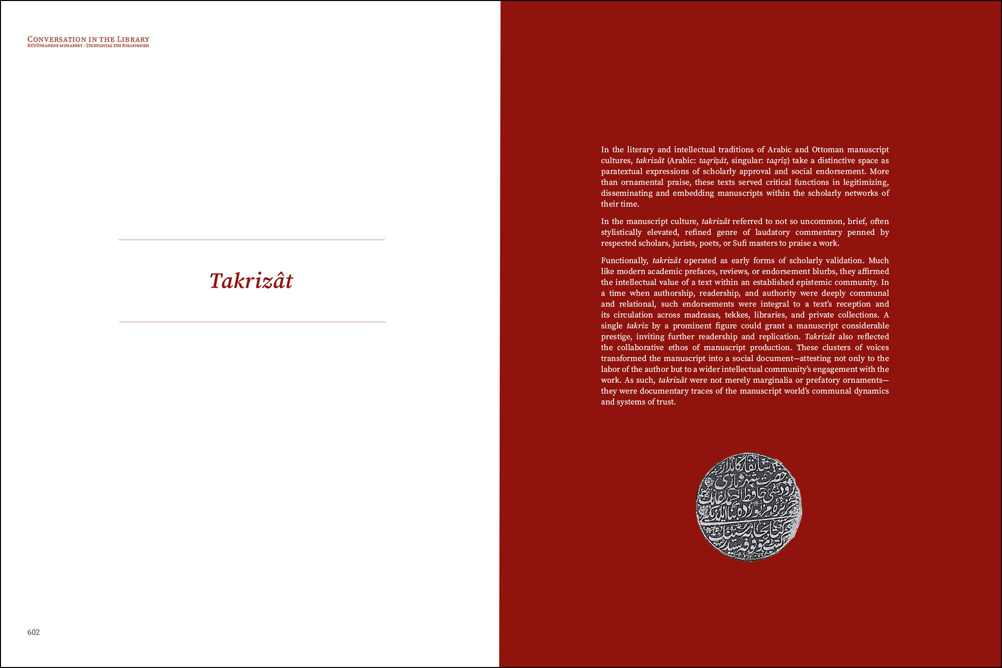 Takrizât