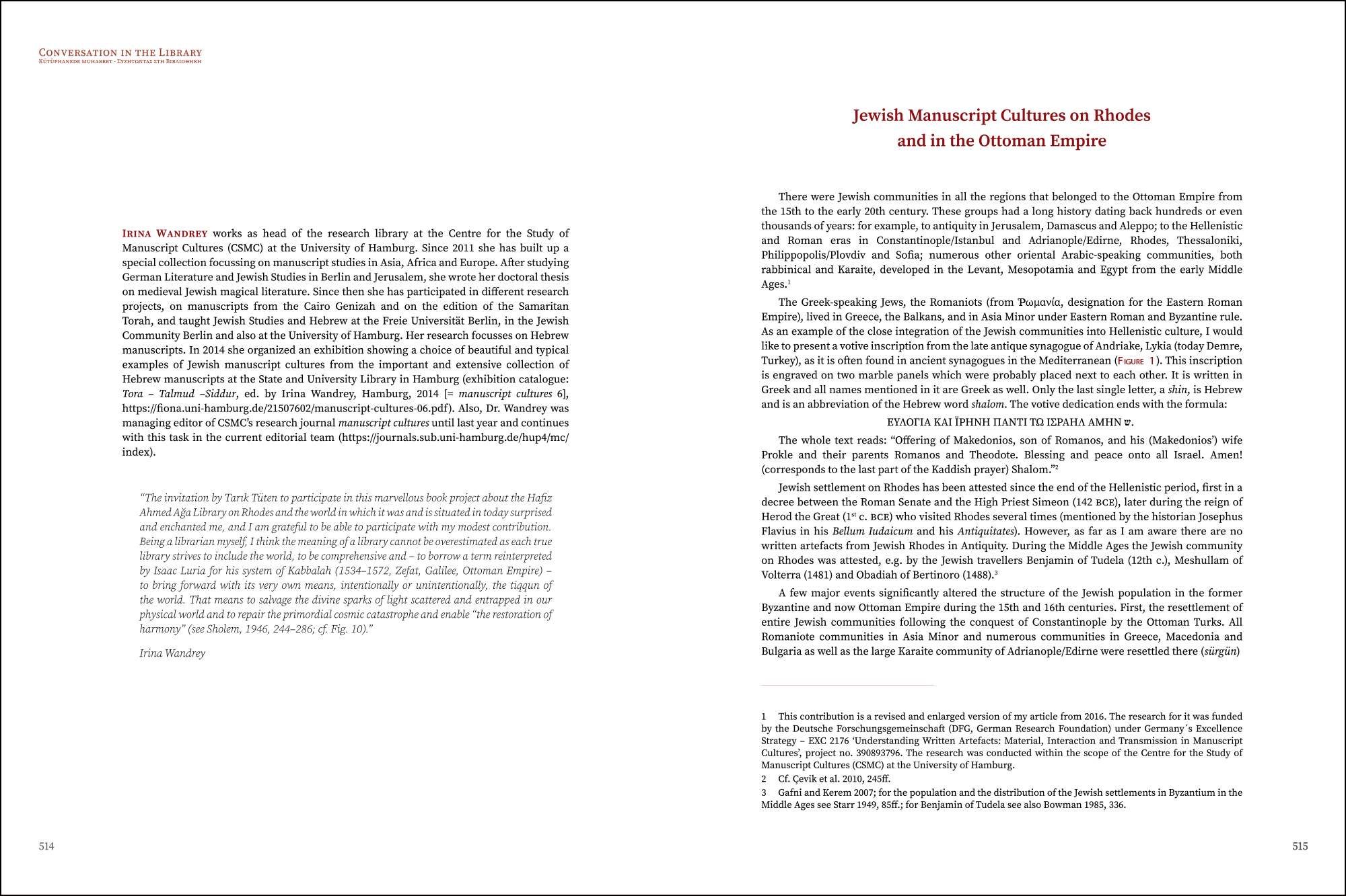 Irina Wandrey - Jewish Manuscript Cultures on Rhodes and in the Ottoman Empire