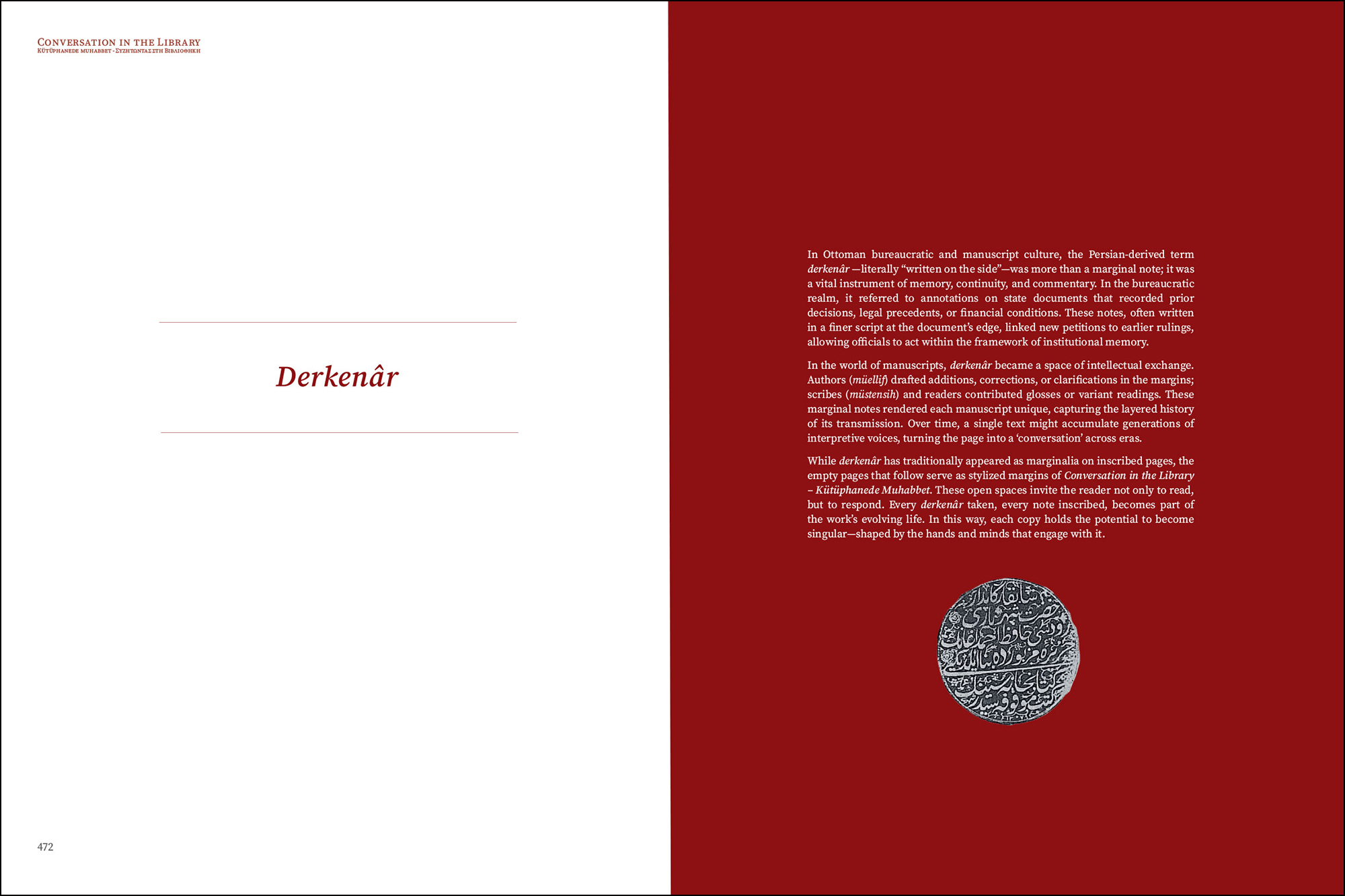 Derkenâr